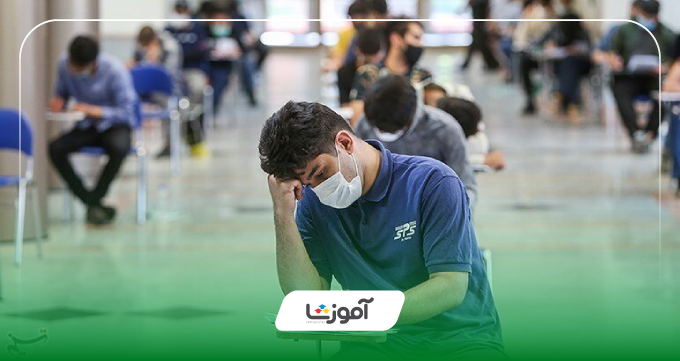 نکات تکمیلی برای انتخاب آموزشگاه مناسب در مازندران