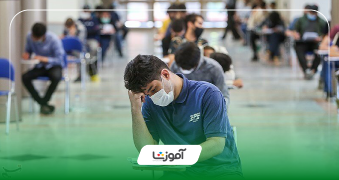 نکات تکمیلی برای انتخاب آموزشگاه مناسب در قم