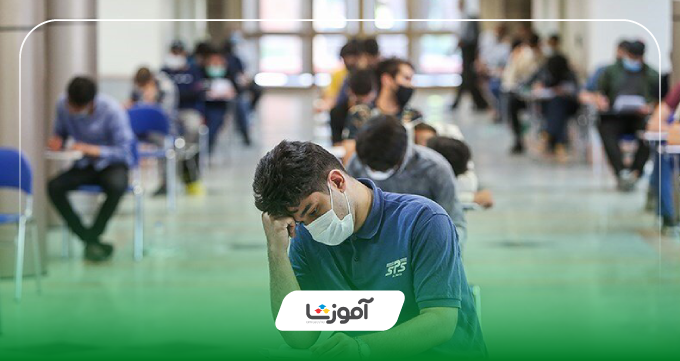 نکات تکمیلی برای انتخاب آموزشگاه مناسب در سنندج