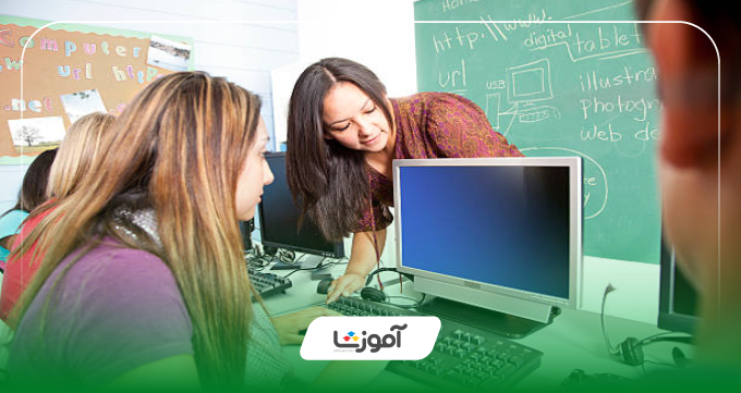 نکات مهم برای انتخاب بهترین آموزشگاه کامپیوتر در مشهد