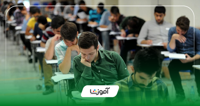 آیا شرکت در کلاس کنکور برای رتبه برتر شدن الزامی است؟