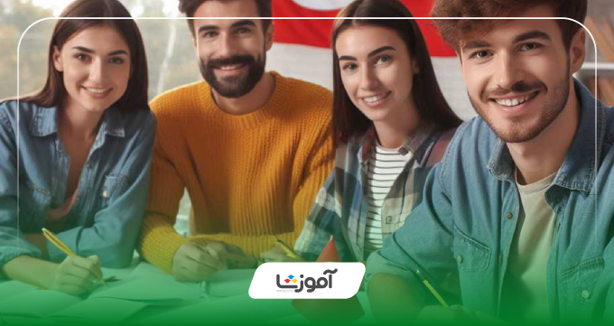 خدمات و فرآیندهای معمول آموزشگاهها