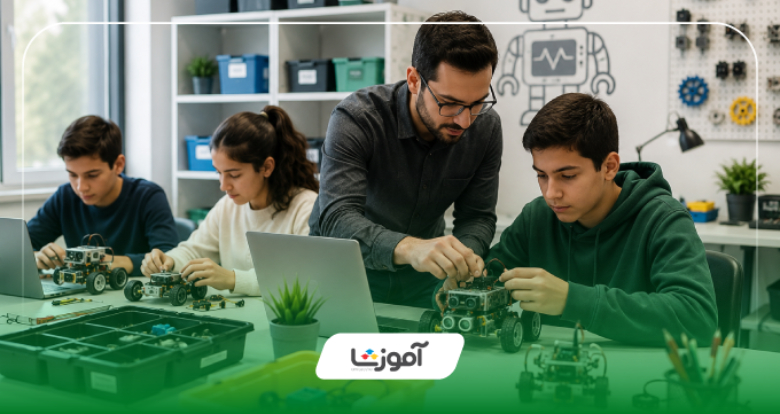 تجربه هنرجویان از یادگیری رباتیک در بهترین آموزشگاه شیراز