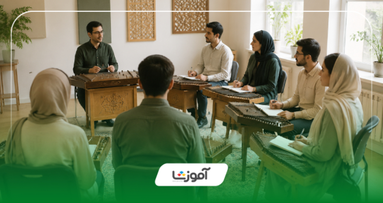قبل از ثبتنام در کلاس سنتور تهران این نکات را بدانید