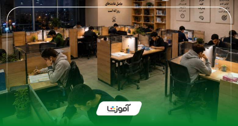 تجربه دانشآموزان از ثبت نام در پانسیون مطالعاتی تبریز