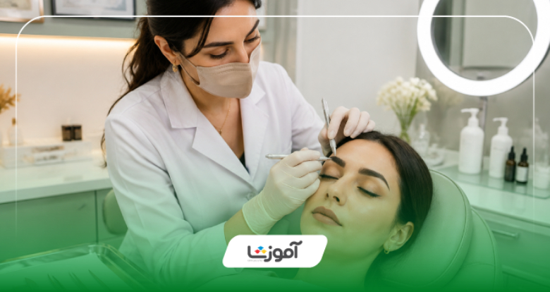 قبل از ثبتنام در کلاس آموزش فیبروز ابرو این نکات را بررسی کنید