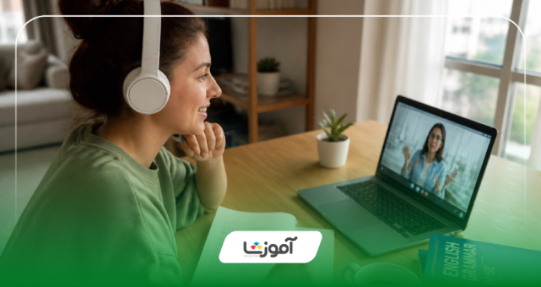 کلاس خصوصی آنلاین بهتر است یا دورههای گروهی؟