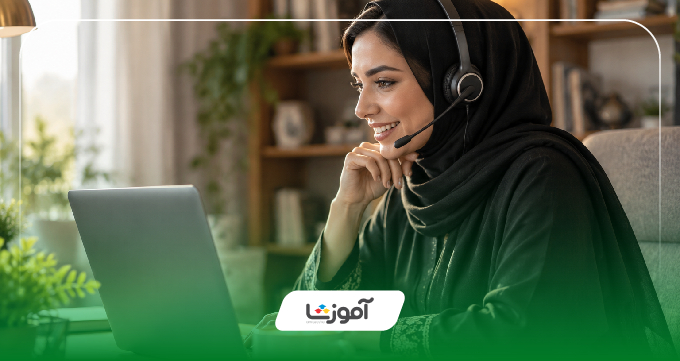 مزایای یادگیری زبان به صورت آنلاین در کرج