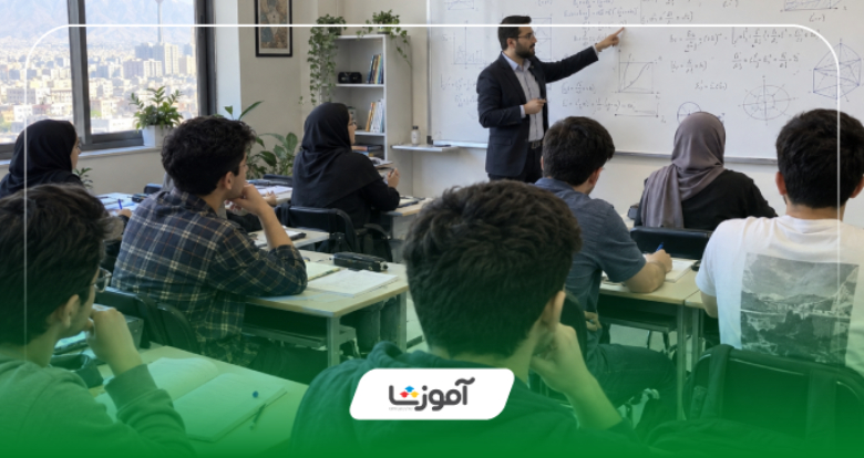 قبل از ثبتنام در آموزشگاه کنکور اهواز این نکات را بخوانید